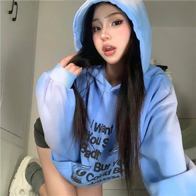 顽主