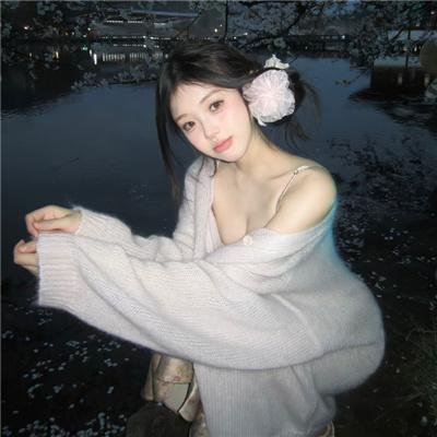 甜甜廿四味粤语